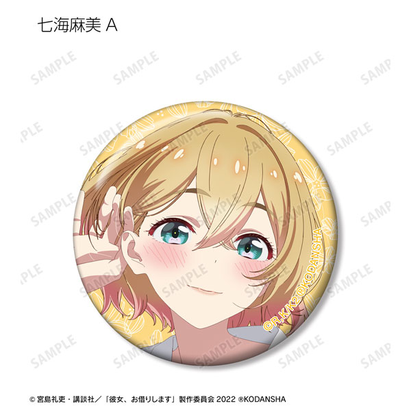 GOODS-04278217_02.jpg