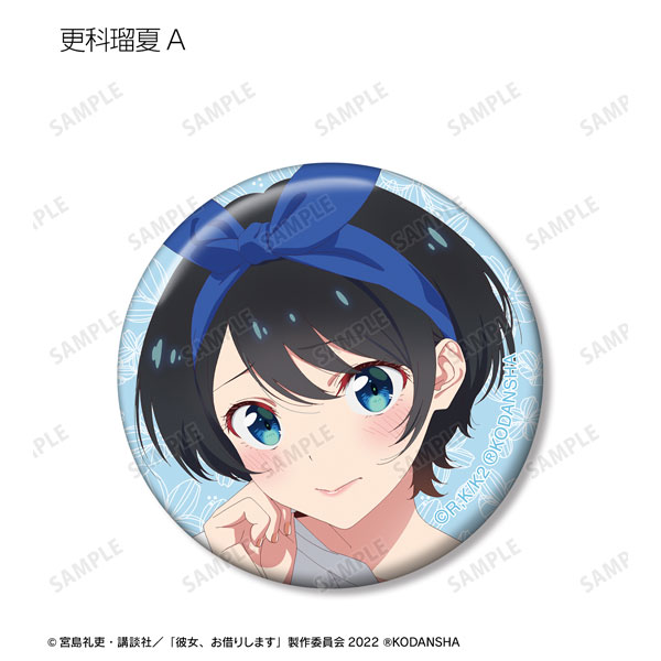 GOODS-04278217_03.jpg