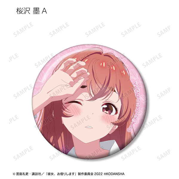 GOODS-04278217_04.jpg
