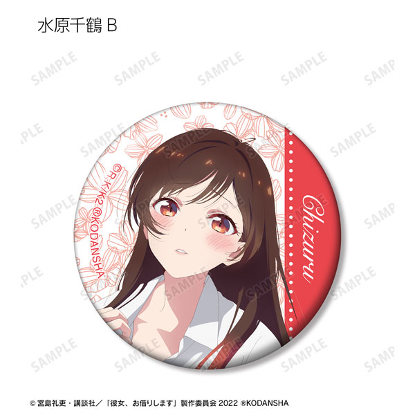 GOODS-04278217_05.jpg
