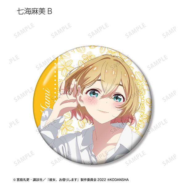 GOODS-04278217_06.jpg