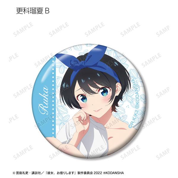 GOODS-04278217_07.jpg