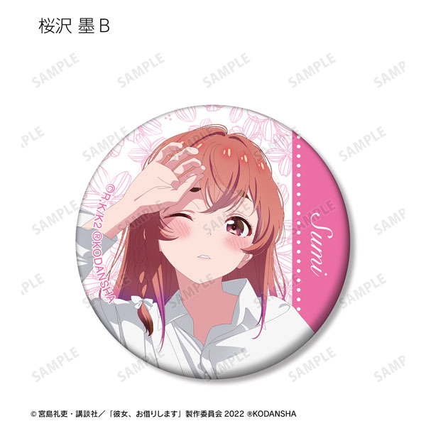 GOODS-04278217_08.jpg
