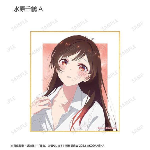 GOODS-04278218_01.jpg