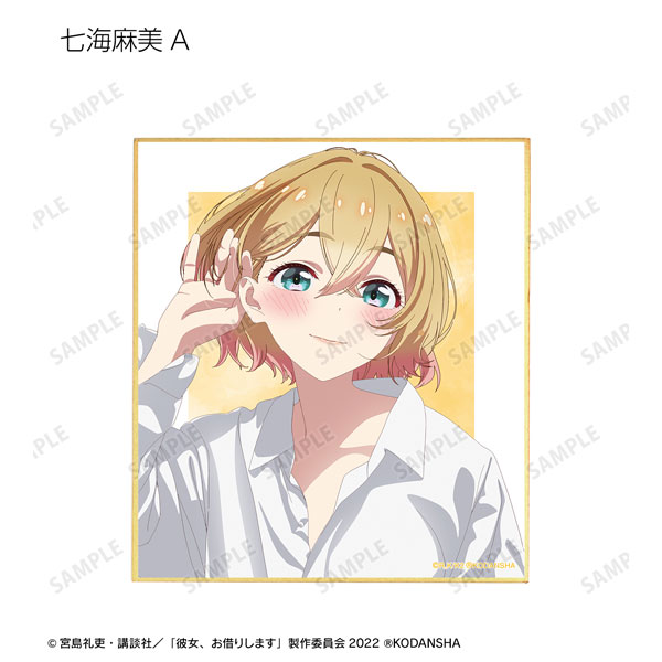GOODS-04278218_02.jpg
