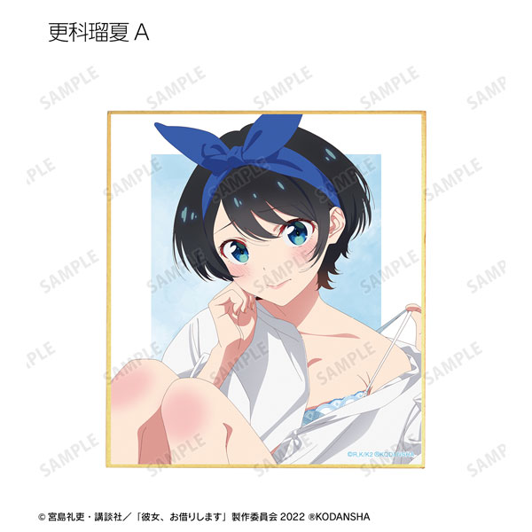 GOODS-04278218_03.jpg