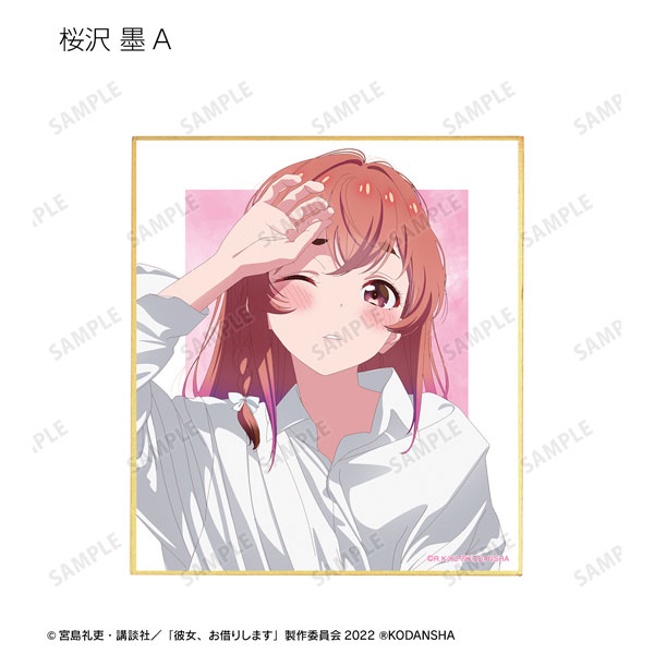 GOODS-04278218_04.jpg