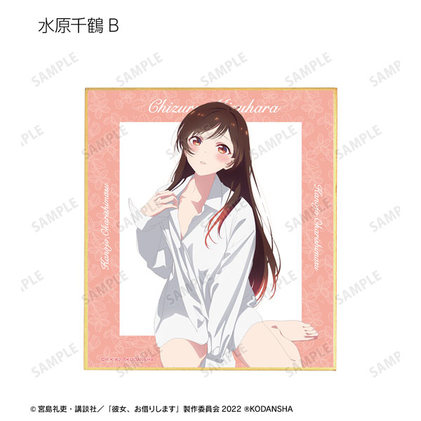 GOODS-04278218_05.jpg