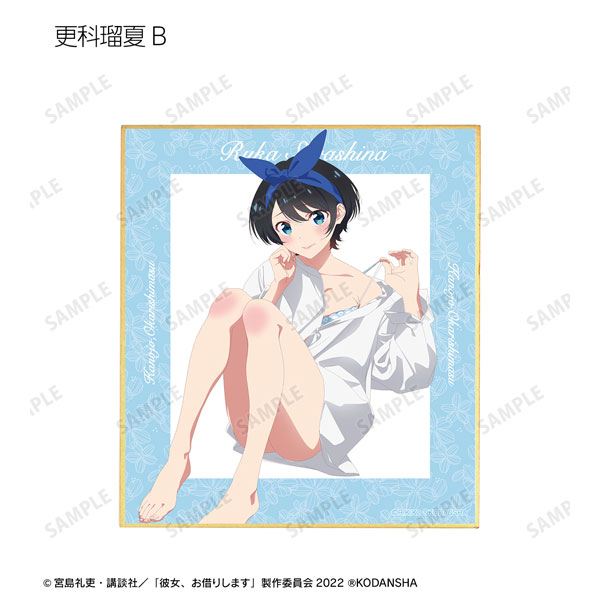 GOODS-04278218_07.jpg
