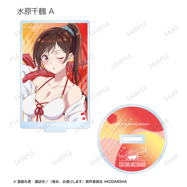 GOODS-04278219_01.jpg