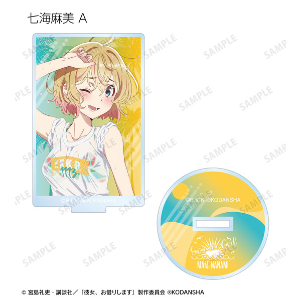 GOODS-04278219_02.jpg