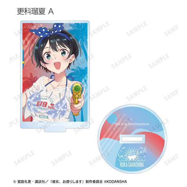 GOODS-04278219_03.jpg