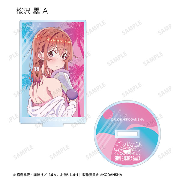 GOODS-04278219_04.jpg