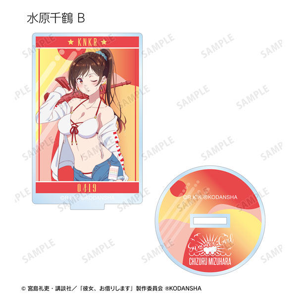 GOODS-04278219_05.jpg