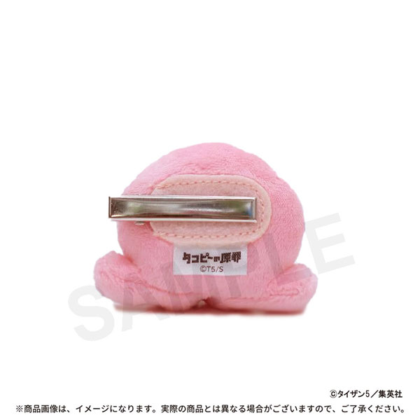 タコピーの原罪 マスコットクリップ Amazon.co.jp: タコピーの原罪 マスコットクリップ タコピー