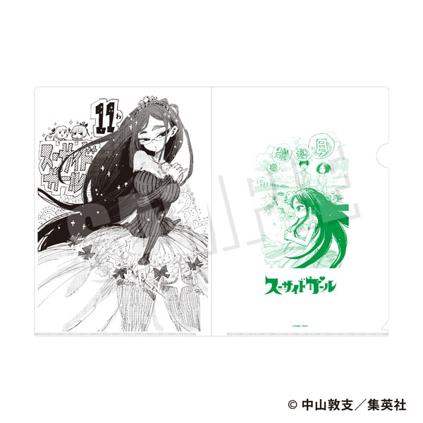 スーサイドガール クリアファイルセット 新谷響夕空[empty