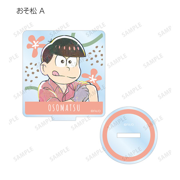 GOODS-04281159_01.jpg