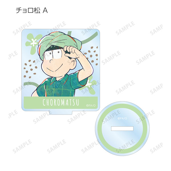 GOODS-04281159_03.jpg