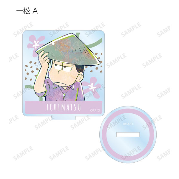 GOODS-04281159_04.jpg