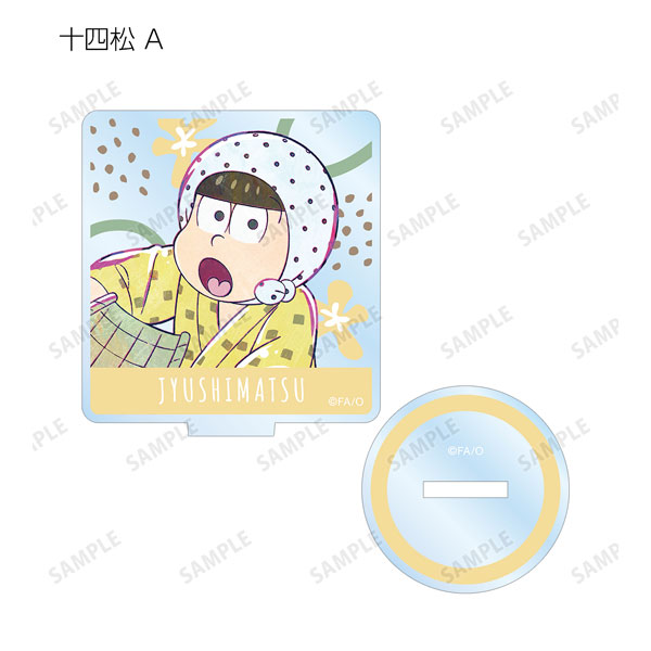 GOODS-04281159_05.jpg