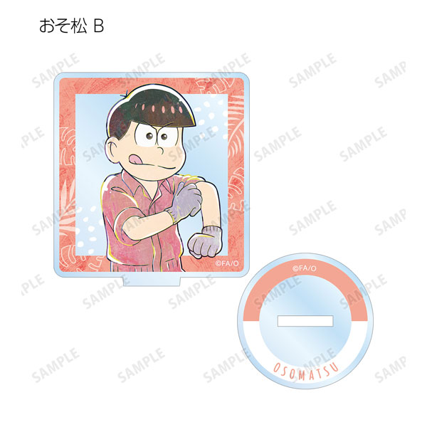 GOODS-04281159_07.jpg