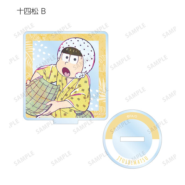 GOODS-04281159_11.jpg