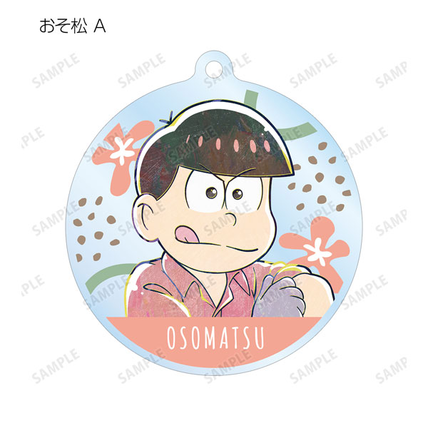 GOODS-04281160_01.jpg