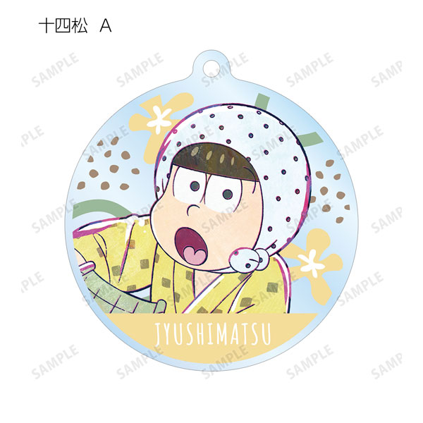 GOODS-04281160_05.jpg
