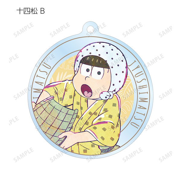GOODS-04281160_11.jpg