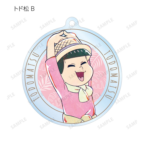 GOODS-04281160_12.jpg