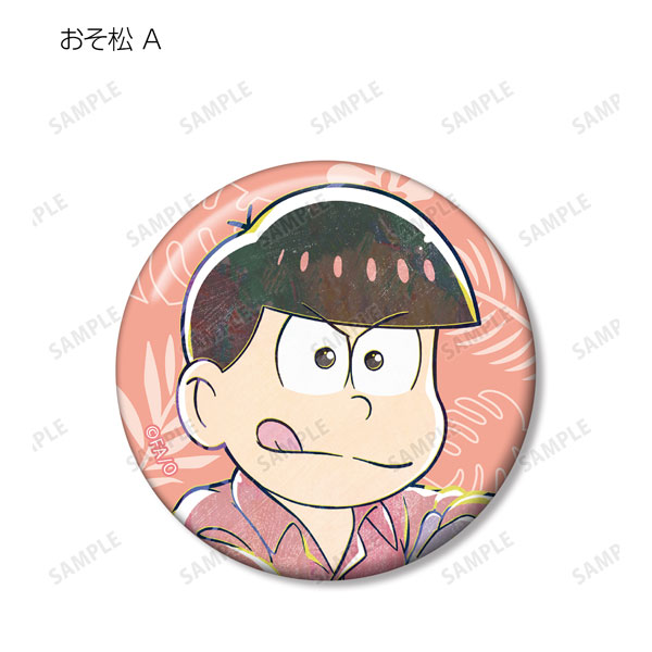 GOODS-04281161_01.jpg