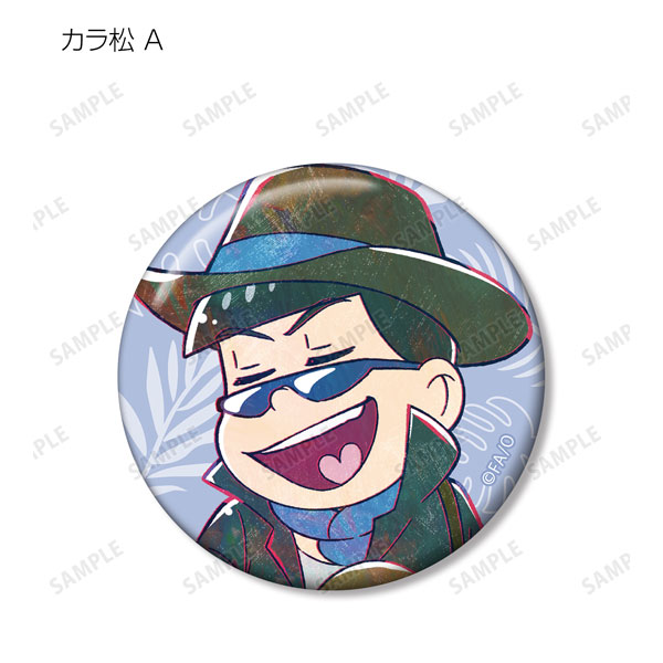 GOODS-04281161_02.jpg