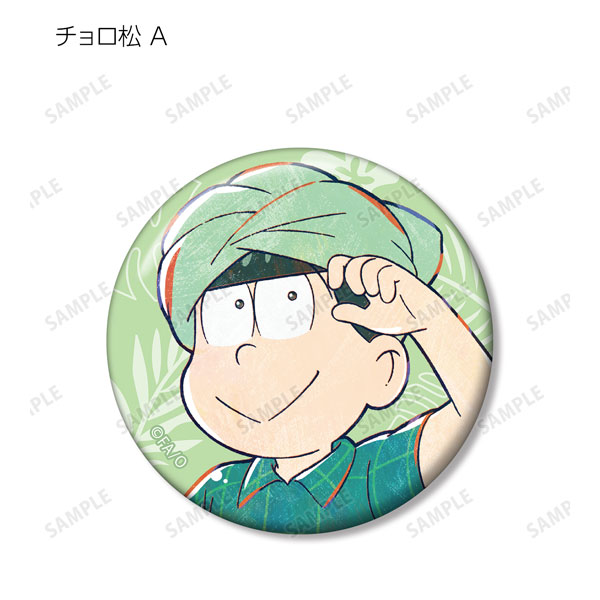 GOODS-04281161_03.jpg