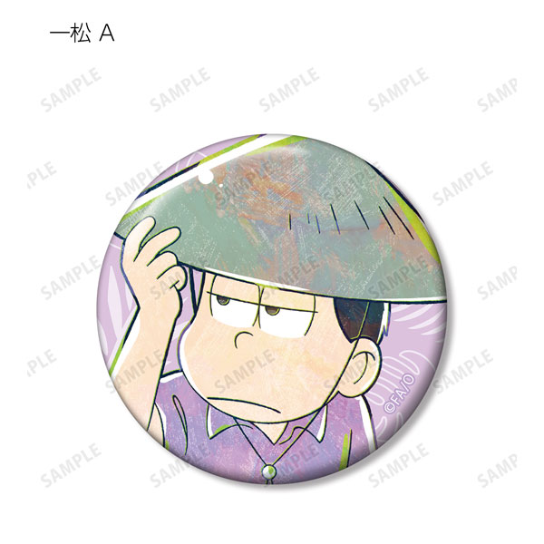GOODS-04281161_04.jpg
