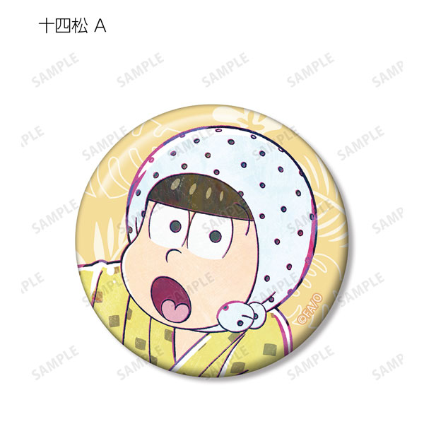 GOODS-04281161_05.jpg
