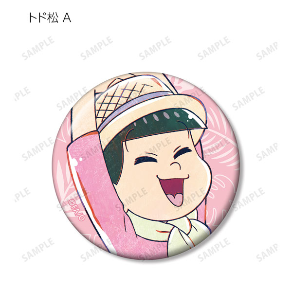 GOODS-04281161_06.jpg