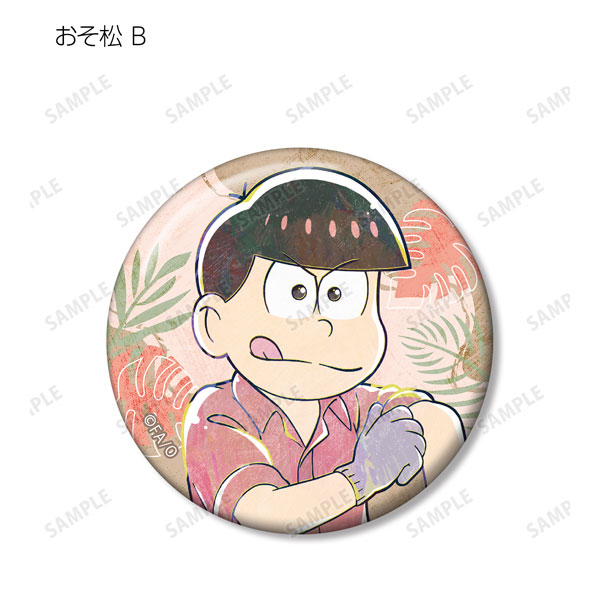 GOODS-04281161_07.jpg