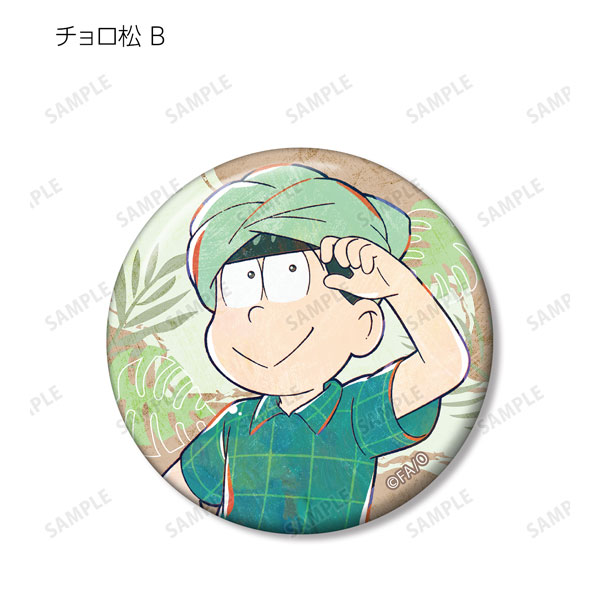 GOODS-04281161_09.jpg