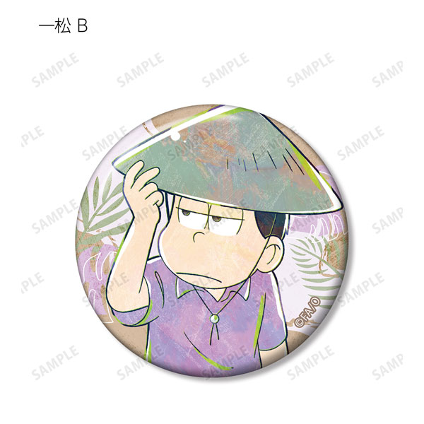 GOODS-04281161_10.jpg