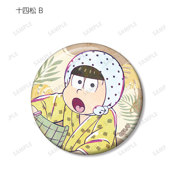 GOODS-04281161_11.jpg
