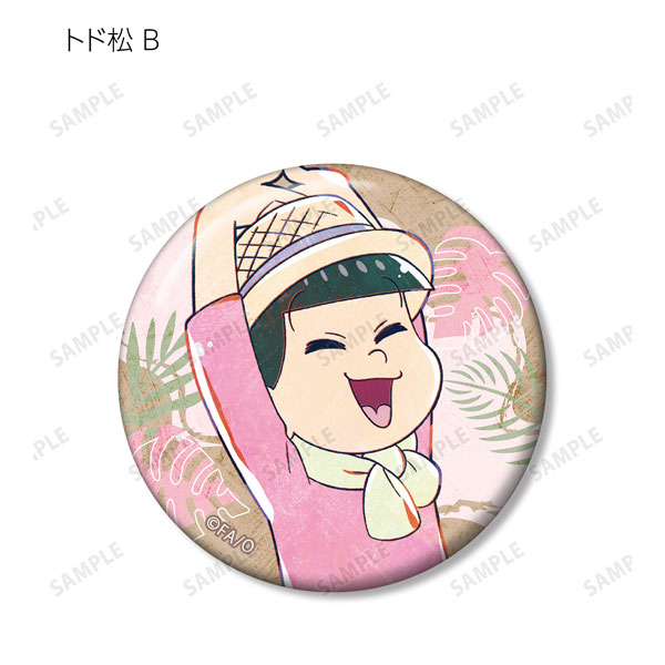 GOODS-04281161_12.jpg