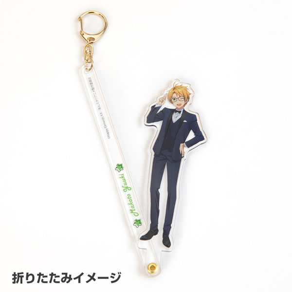 GOODS-04281742_01.jpg