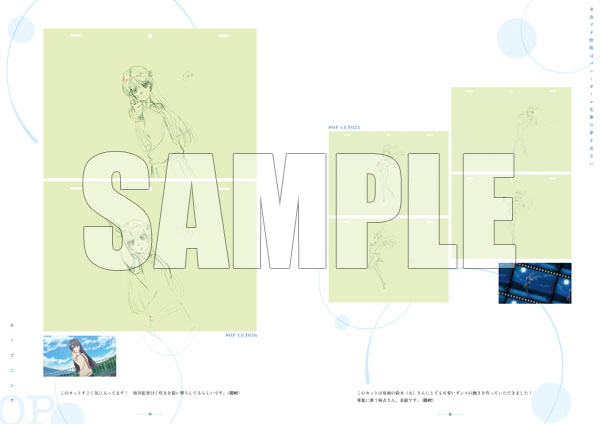 MED-BOOK-030096_01.jpg