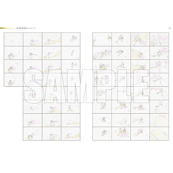 MED-BOOK-030098_01.jpg