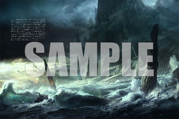 ビジュアルストーリーブック クトゥルフの呼び声 (書籍) MED-BOOK-030363_04.jpg