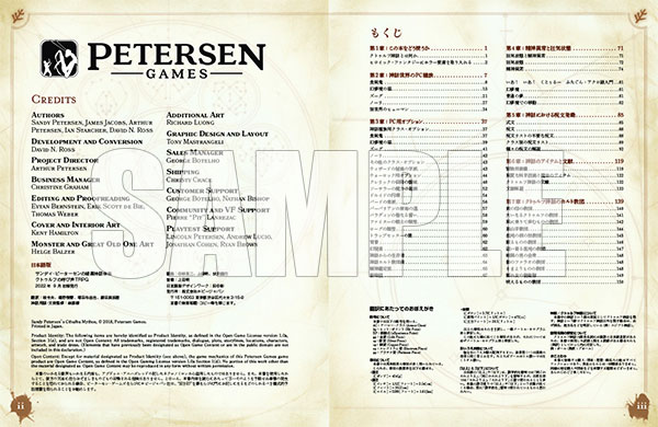 MED-BOOK-030610_01.jpg
