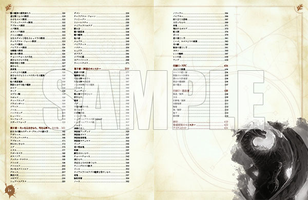 MED-BOOK-030610_02.jpg