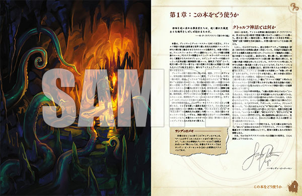 MED-BOOK-030610_03.jpg