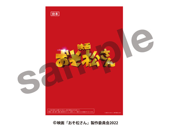 MED-DVD2-52002_01.jpg