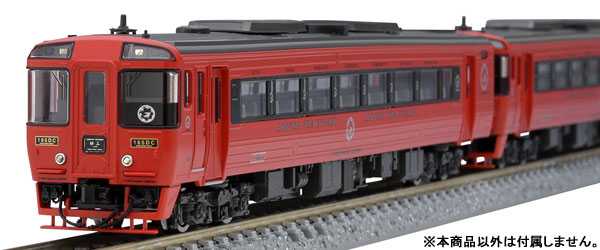 98454 JR キハ185系特急ディーゼルカー(アラウンド・ザ・九州)セット (4両)[トミーテック]【送料無料】《発売済・在庫品》